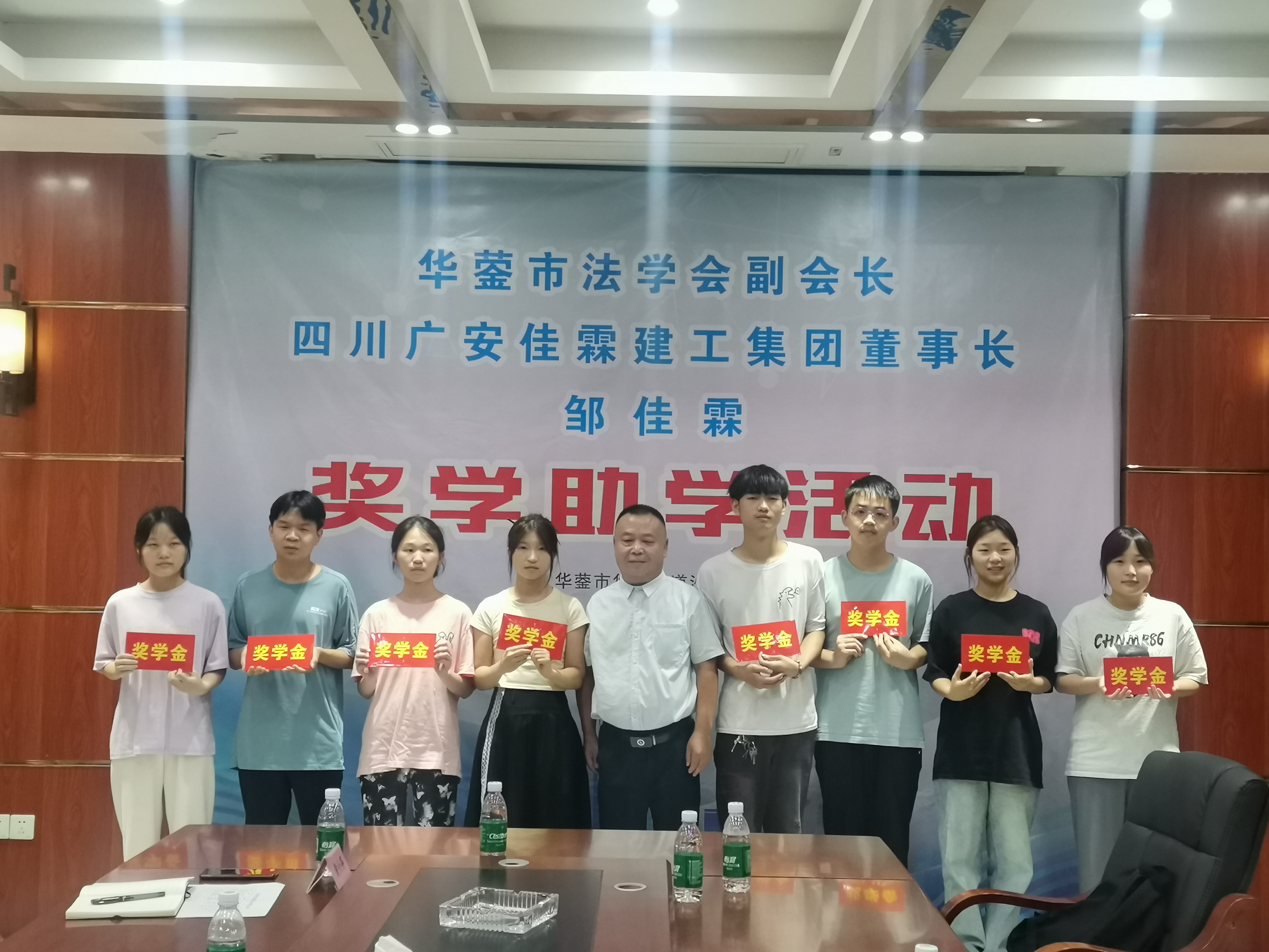 微信圖片_20240819162450.jpg 微信圖片_20240819162450.jpg