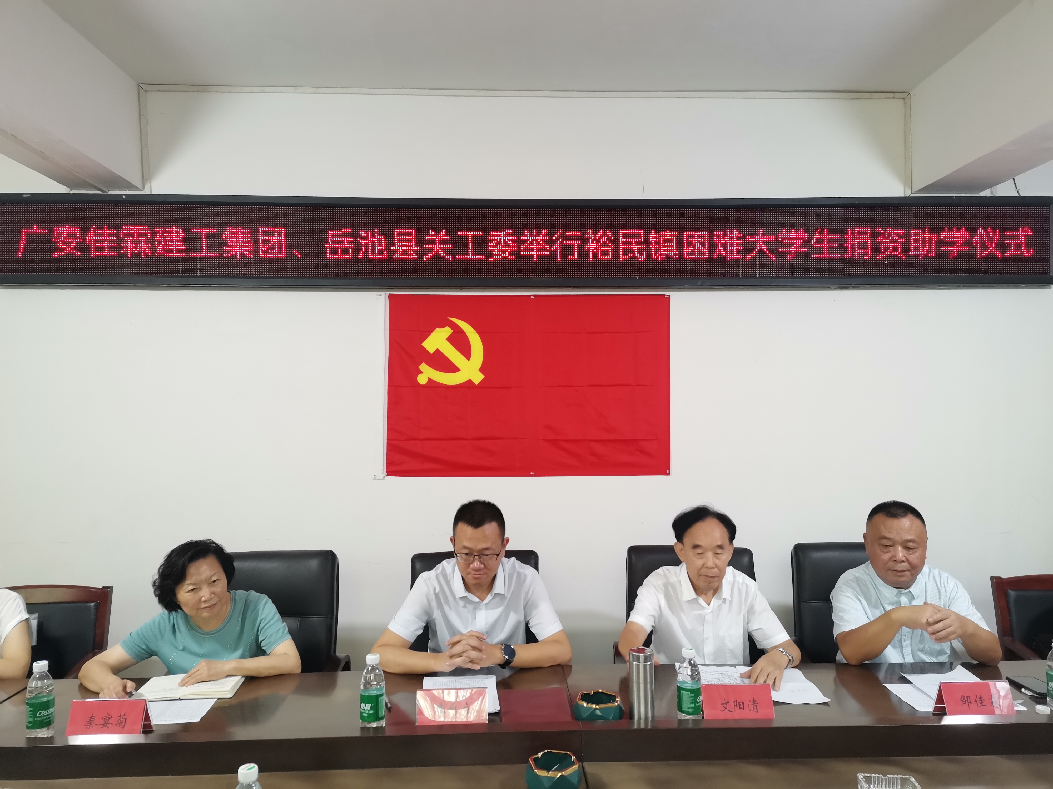 微信圖片_20240903105630.jpg 微信圖片_20240903105630.jpg