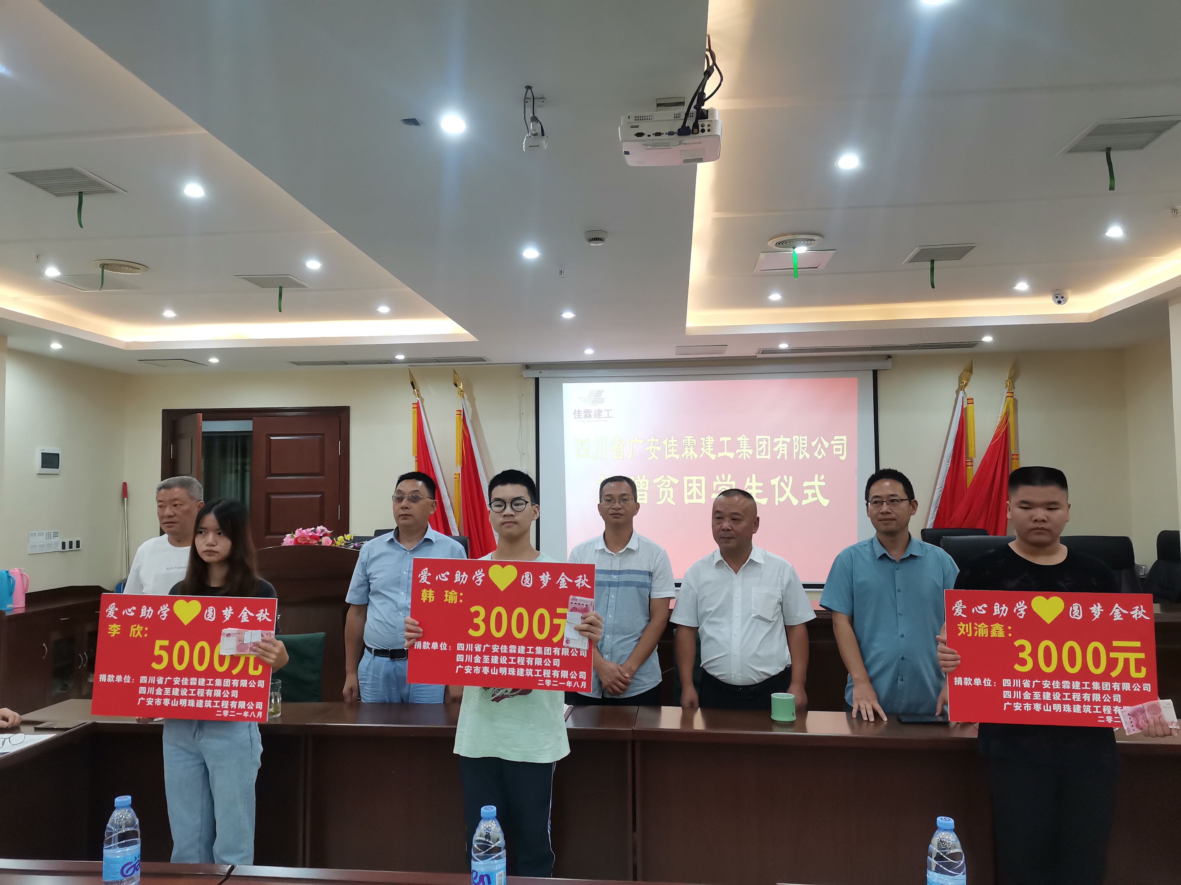 C:\Users\Administrator\Desktop\97876cf9e58c1c34d2670f4ad58e347.jpg C:\Users\Administrator\Desktop\97876cf9e58c1c34d2670f4ad58e347.jpg