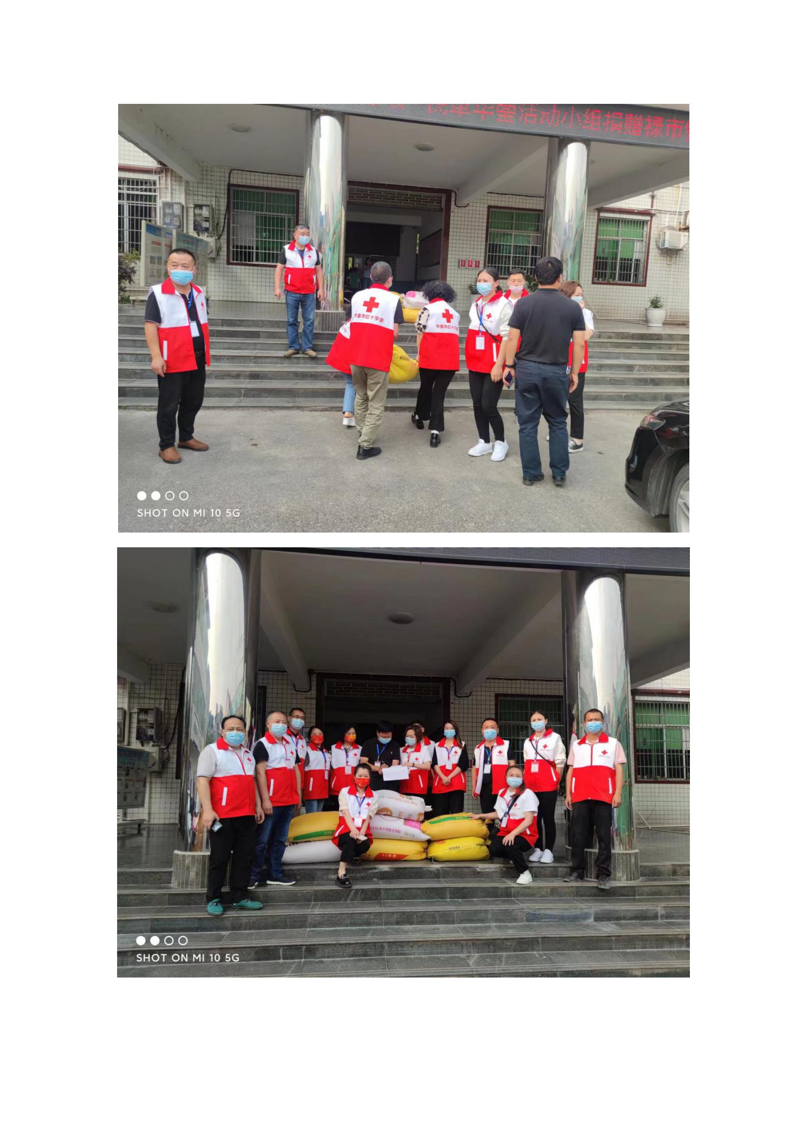 病毒無情 佳霖有愛_04.jpg