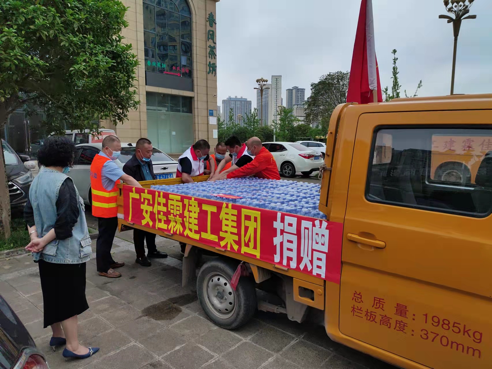 微信圖片_20220525120038.jpg 微信圖片_20220525120038.jpg