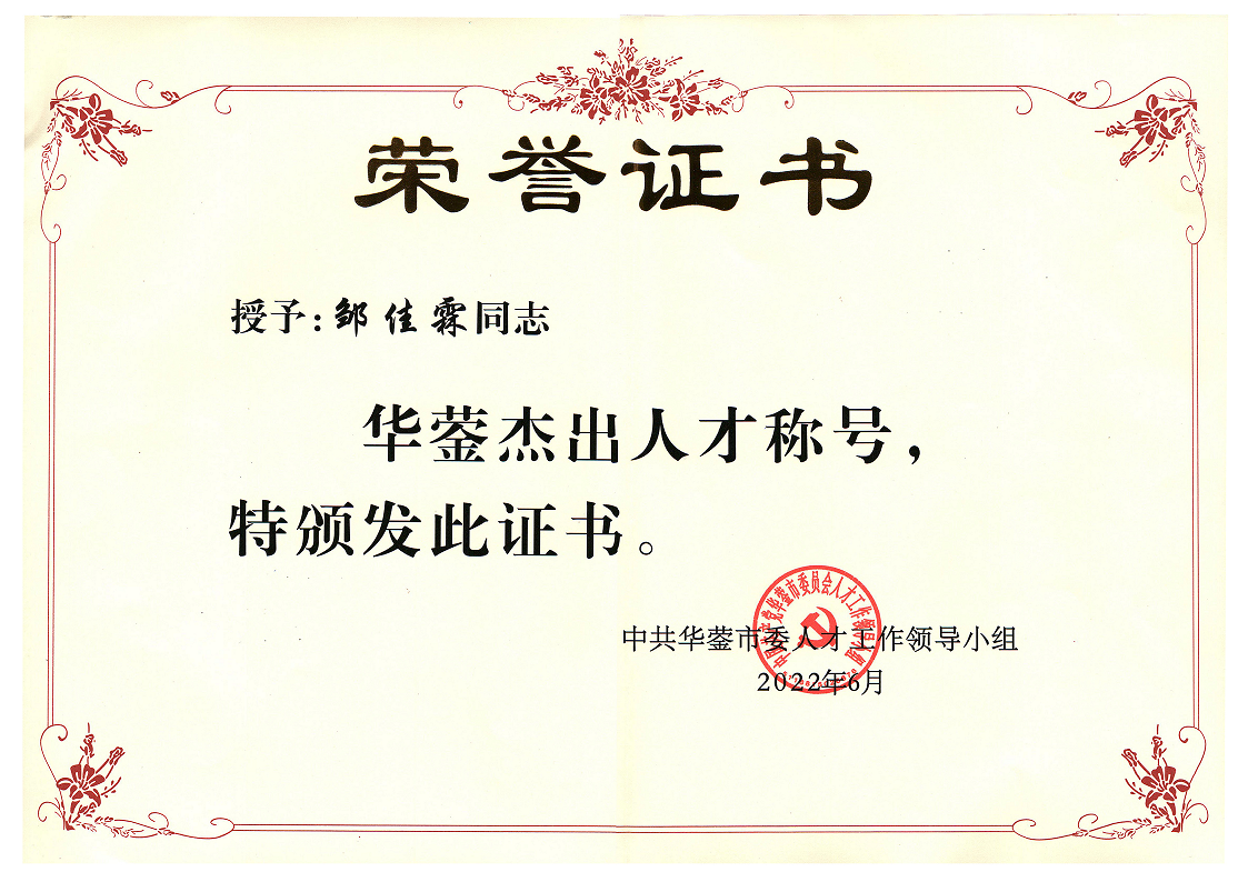 圖片3.png 圖片3.png