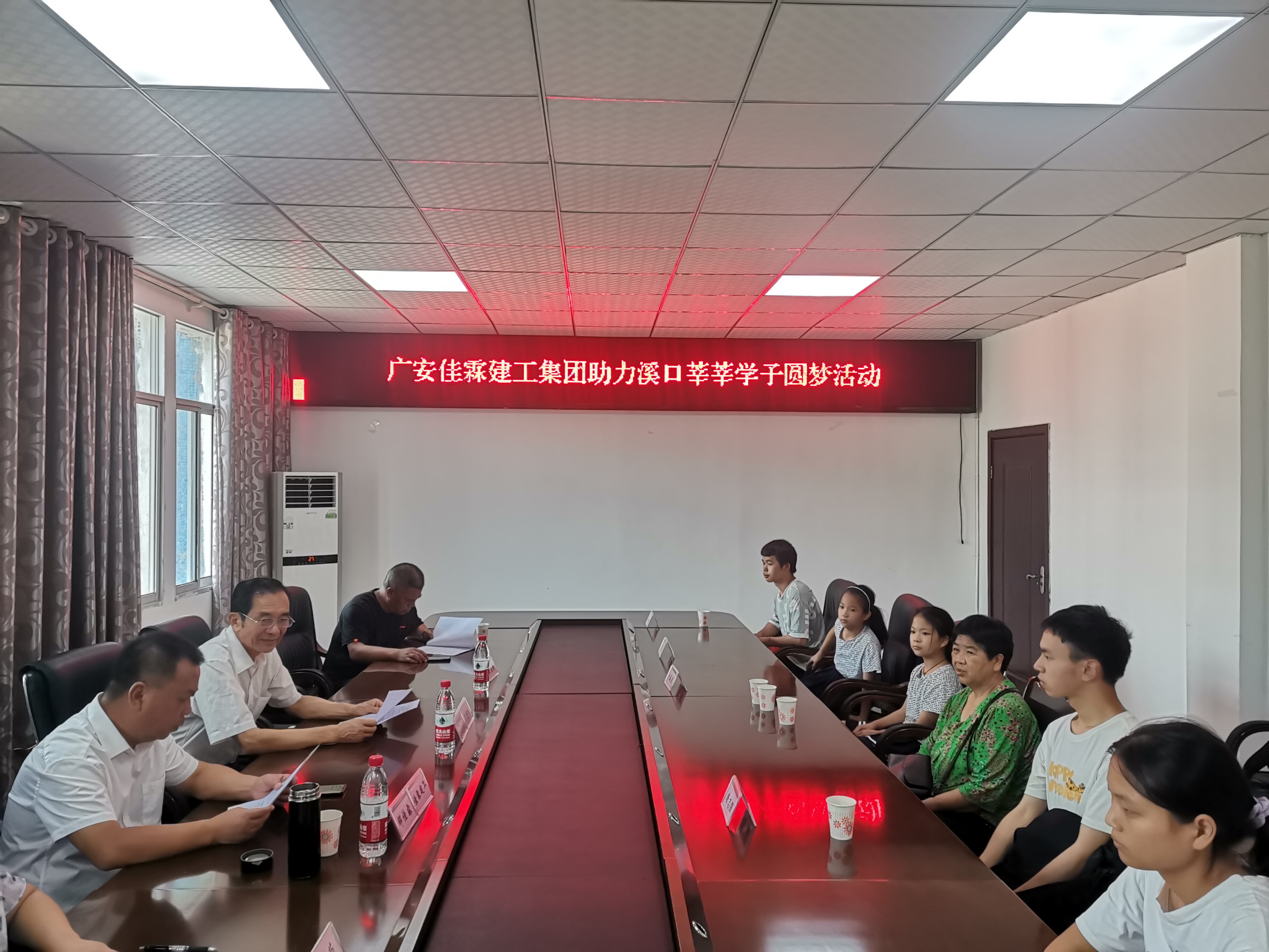 微信圖片_20220816111314.jpg 微信圖片_20220816111314.jpg