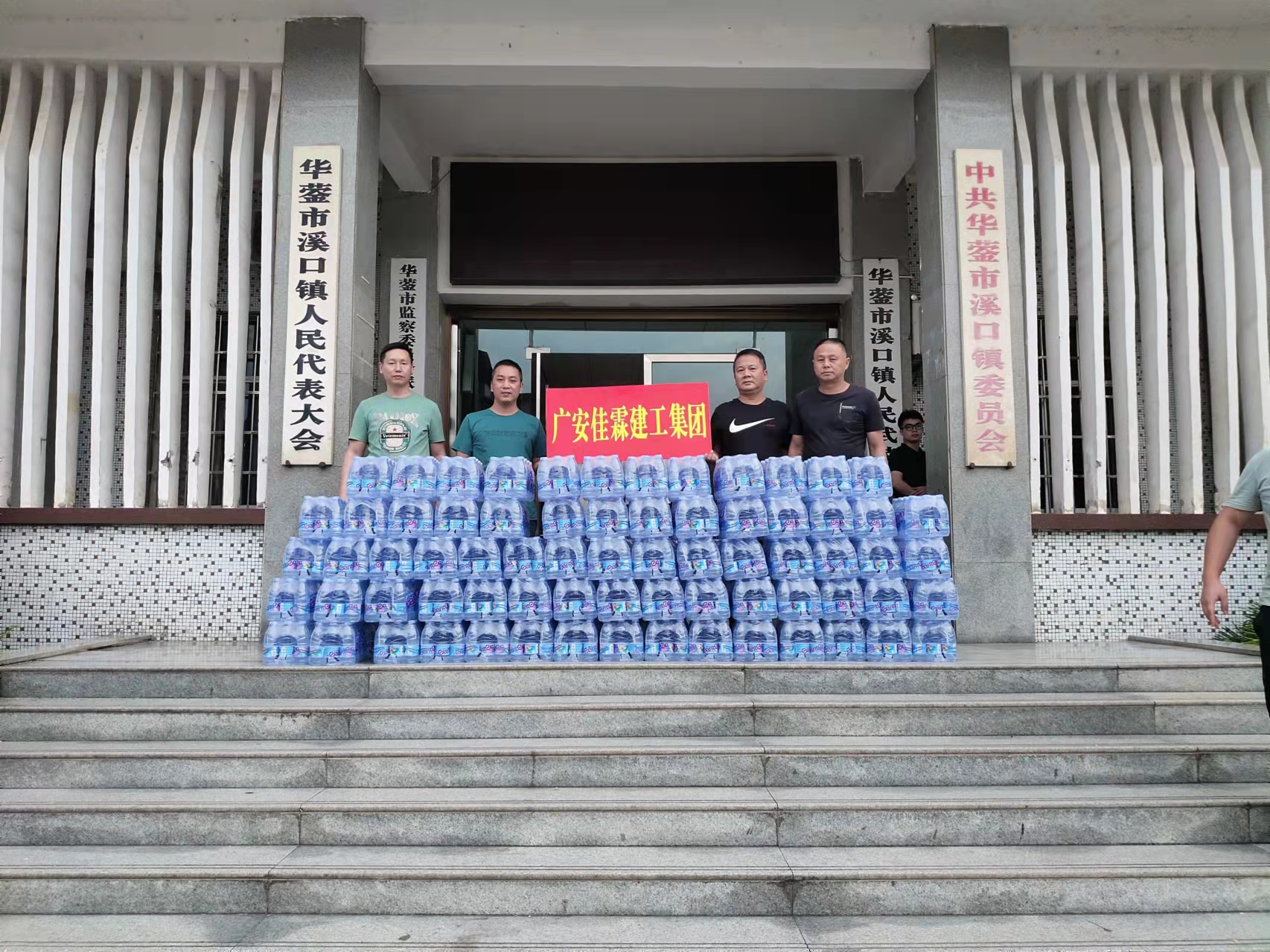 微信圖片_20220829110352.jpg 微信圖片_20220829110352.jpg