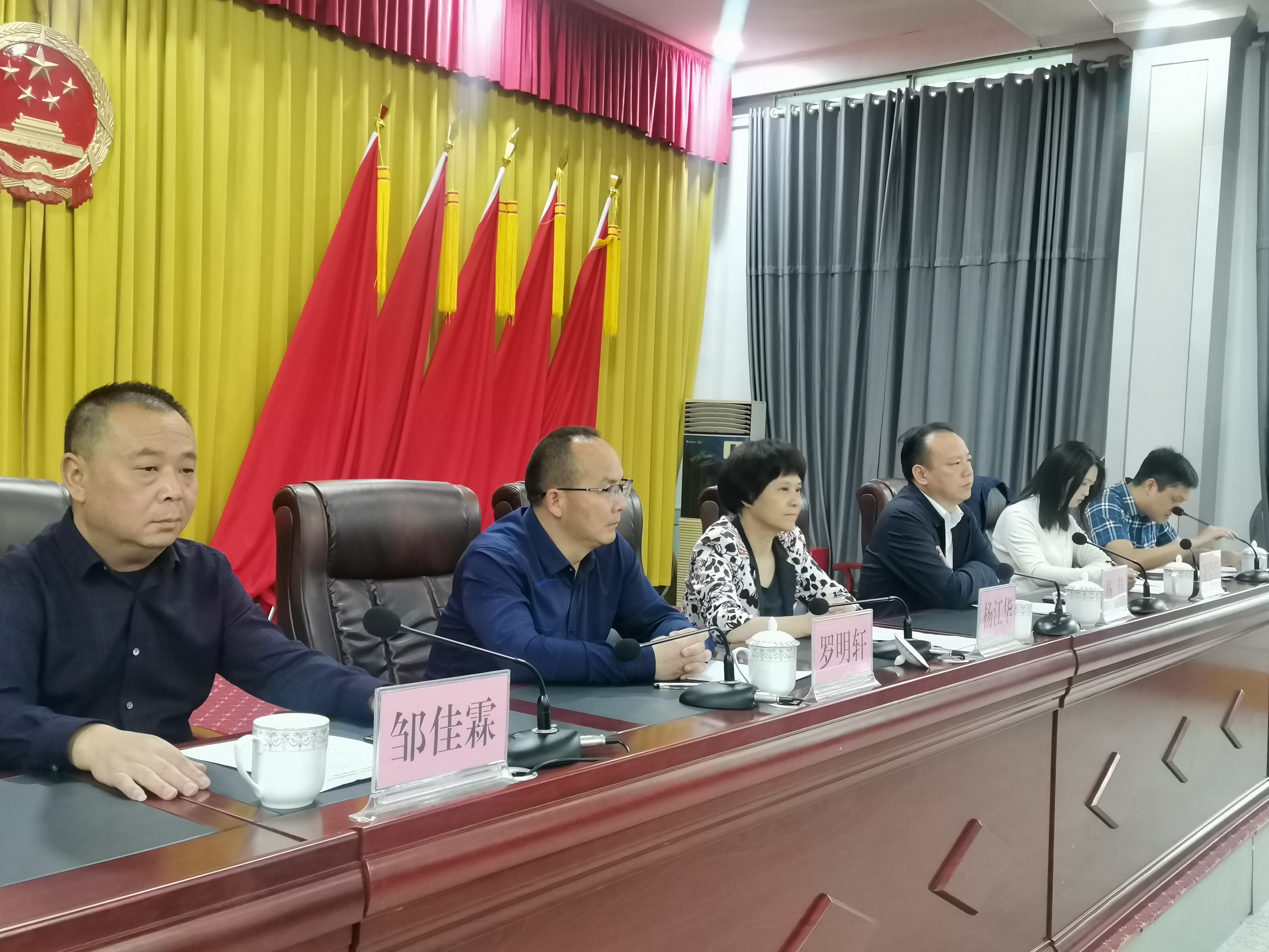 微信圖片_20230423093059.jpg 微信圖片_20230423093059.jpg