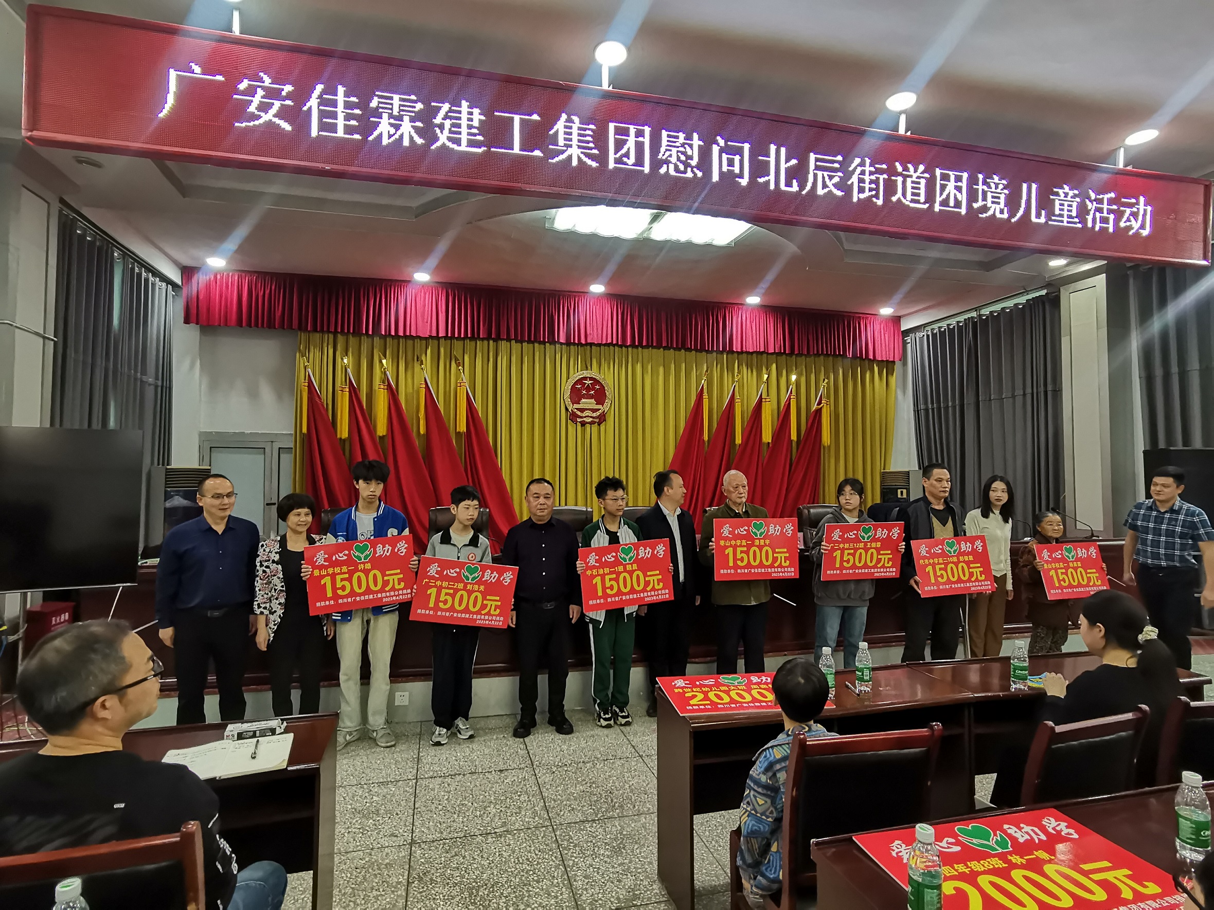 微信圖片_20230423093124.jpg 微信圖片_20230423093124.jpg