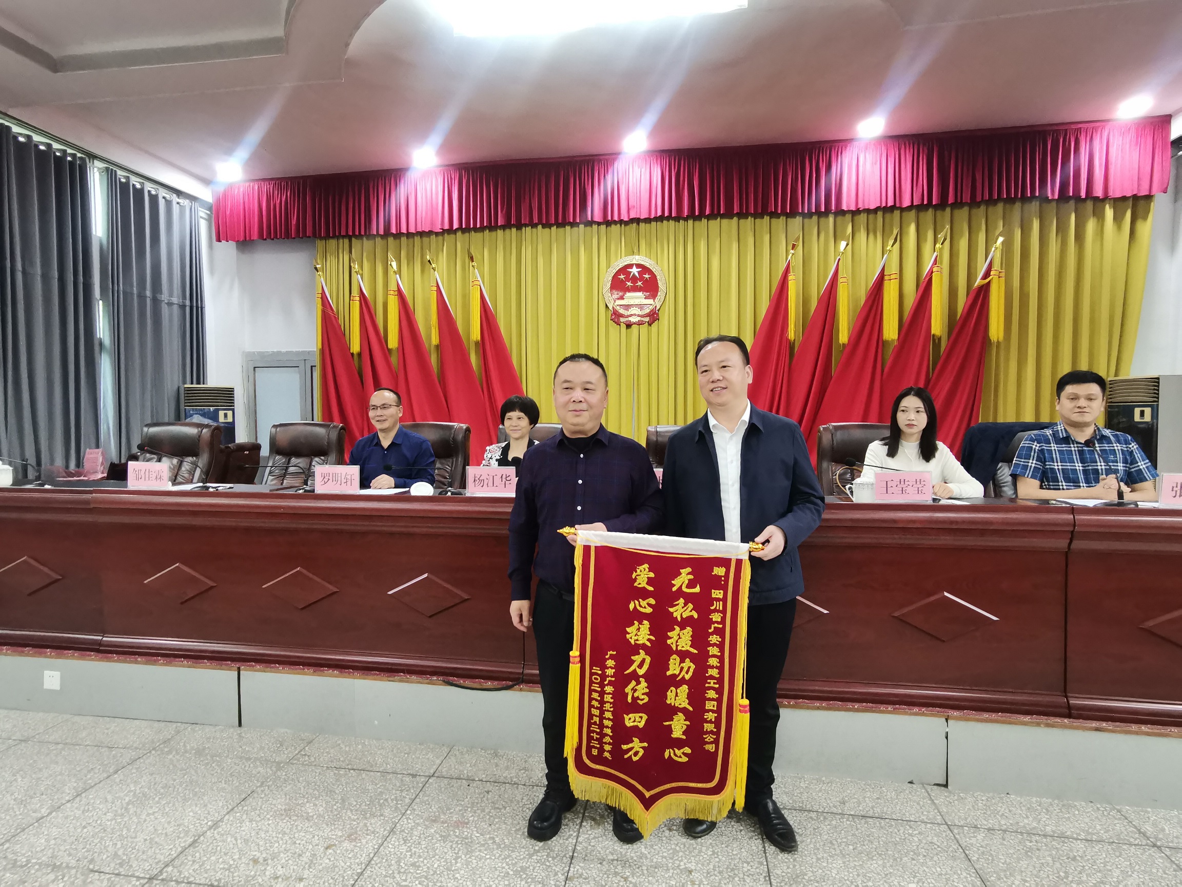 微信圖片_20230423093128.jpg 微信圖片_20230423093128.jpg