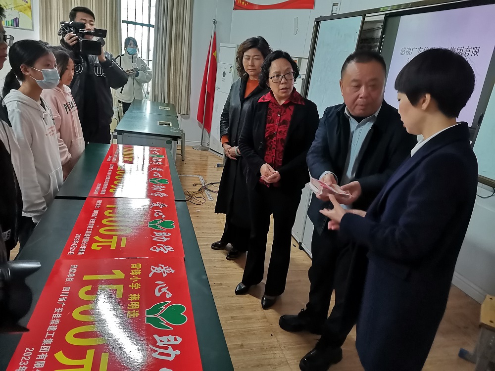 微信圖片_20230424104434.jpg 微信圖片_20230424104434.jpg