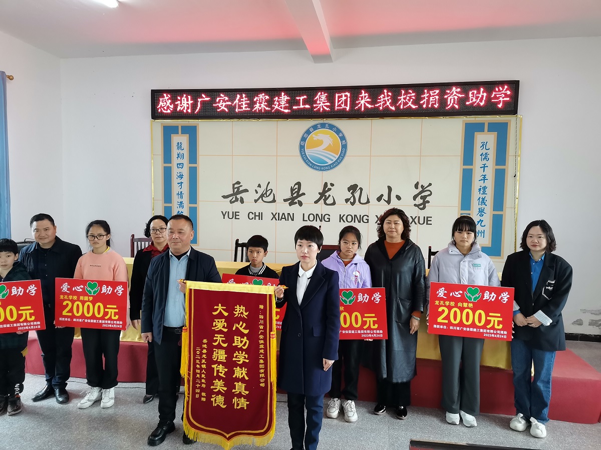 微信圖片_20230424120945.jpg 微信圖片_20230424120945.jpg